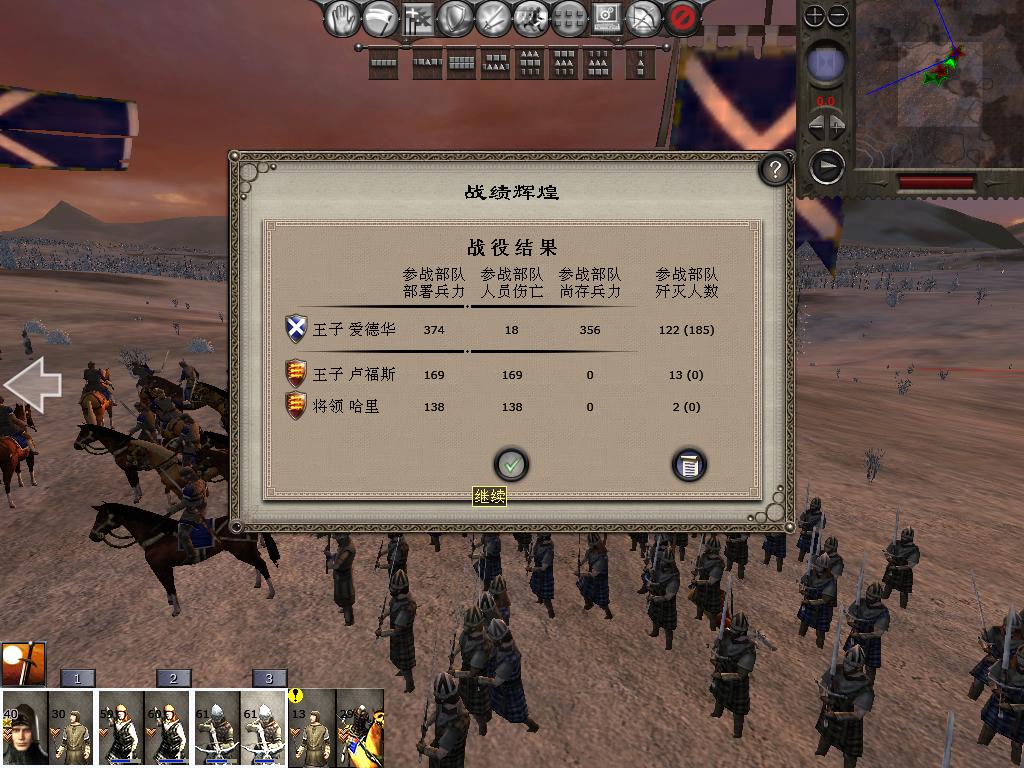 medieval2 2014-03-11 10-33-41-91.jpg