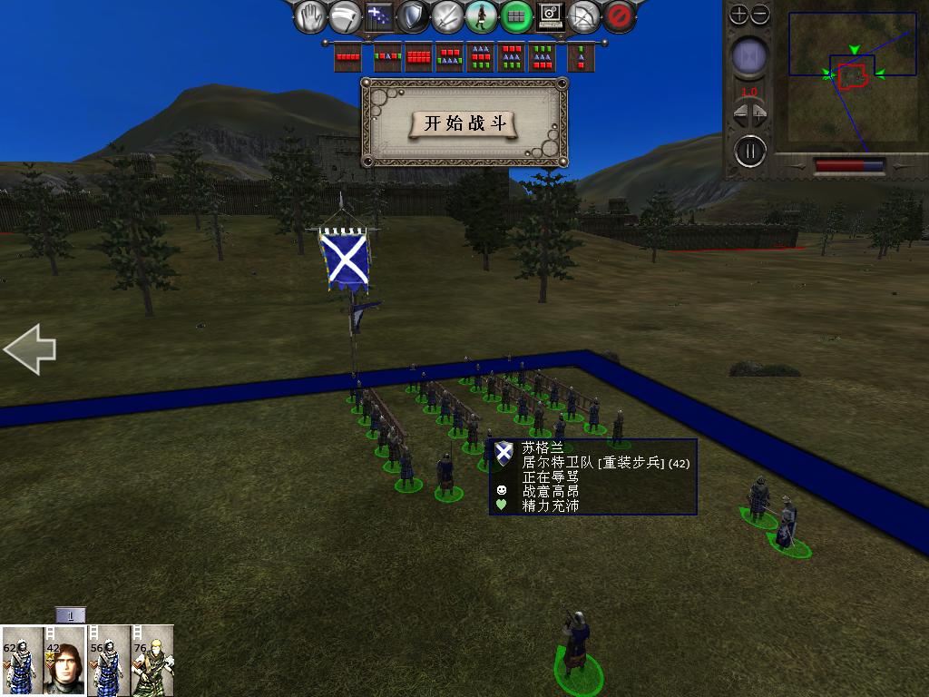 medieval2 2014-03-11 10-46-41-13.jpg