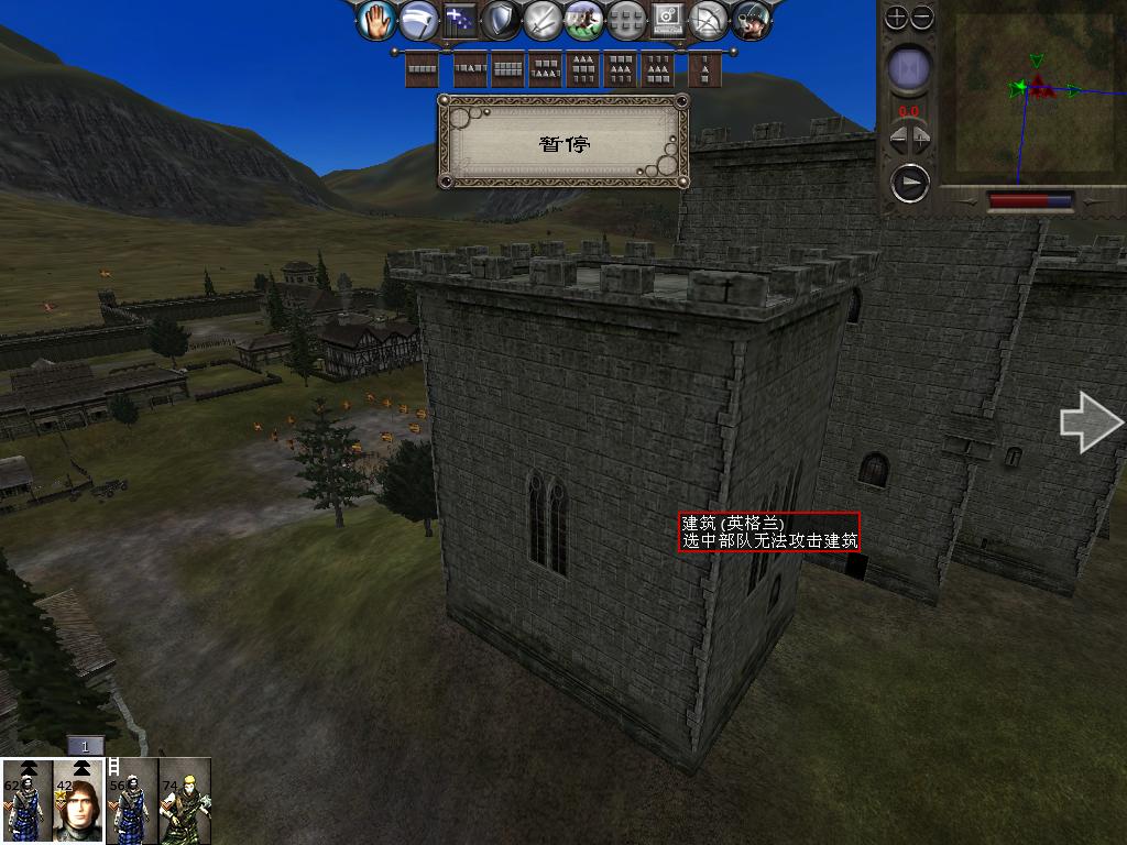 medieval2 2014-03-11 10-47-59-19.jpg