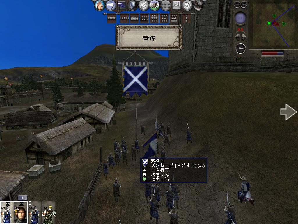 medieval2 2014-03-11 10-48-32-64.jpg