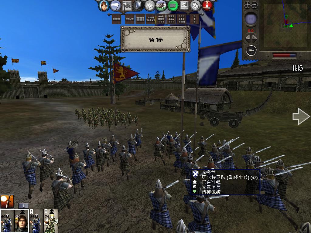 medieval2 2014-03-11 10-52-10-00.jpg