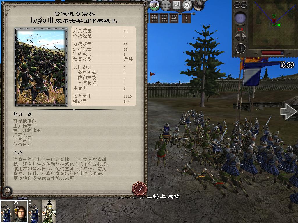 medieval2 2014-03-11 10-52-31-52.jpg