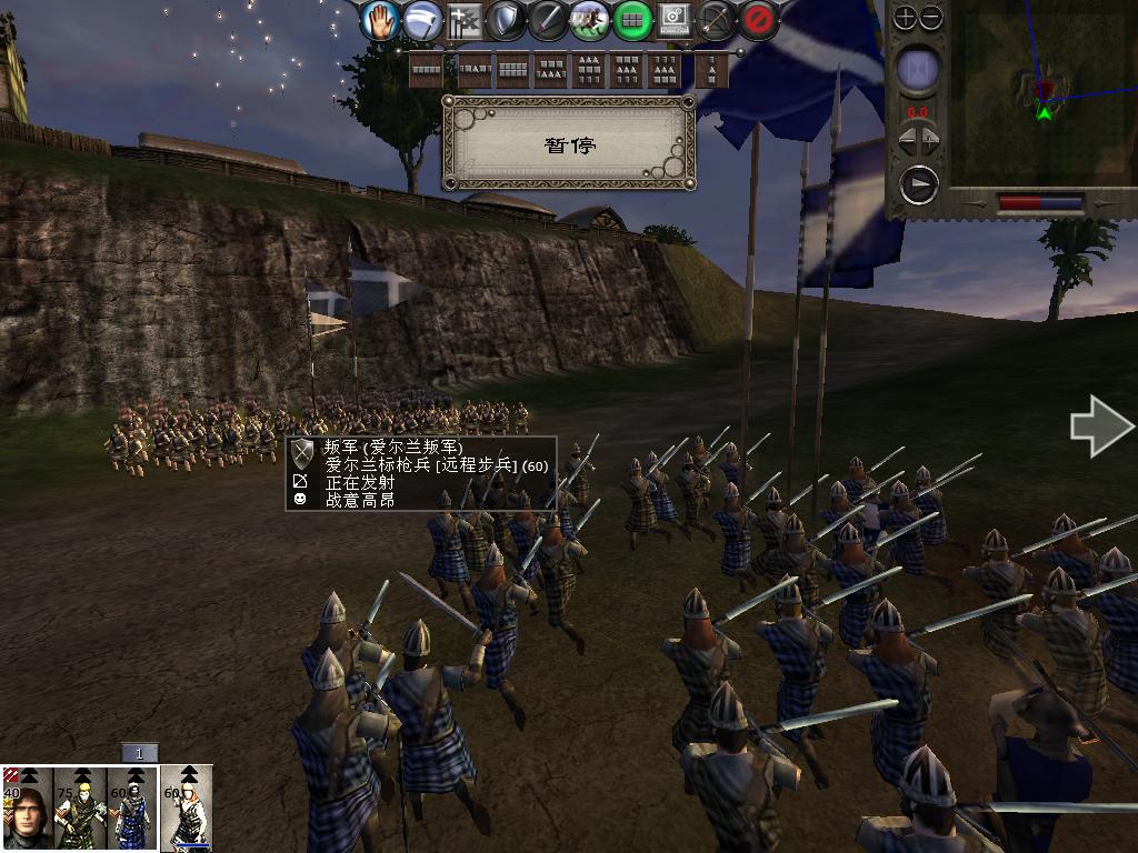 medieval2 2014-03-11 10-59-01-52.jpg