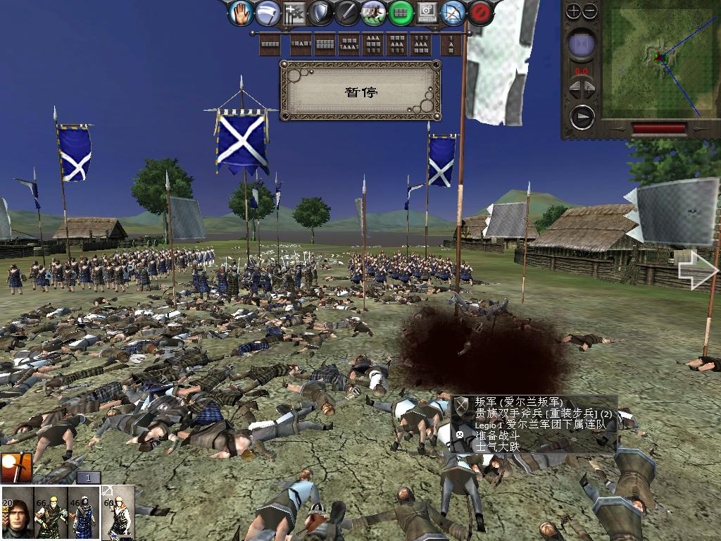 medieval2 2014-03-11 11-19-19-14.jpg