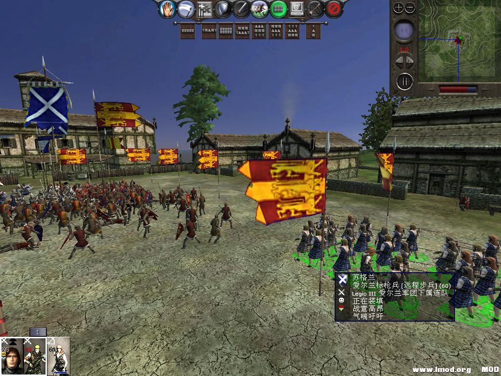 medieval2 2014-03-11 11-51-28-20.jpg