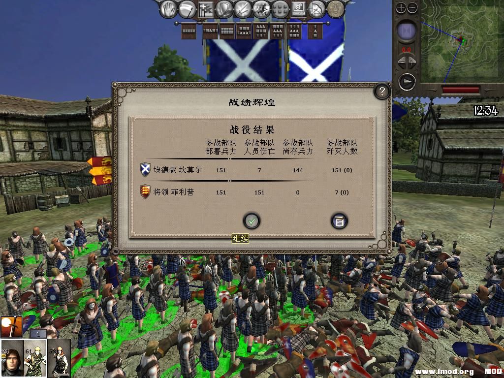 medieval2 2014-03-11 11-52-59-12.jpg