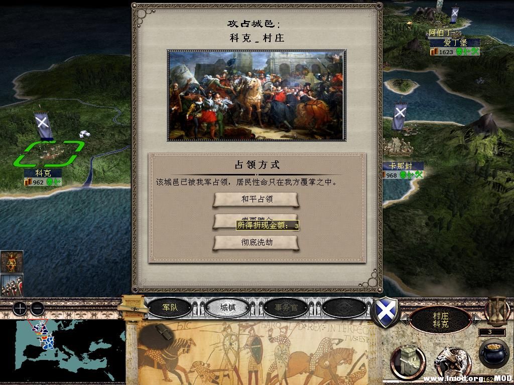 medieval2 2014-03-11 11-53-33-78.jpg