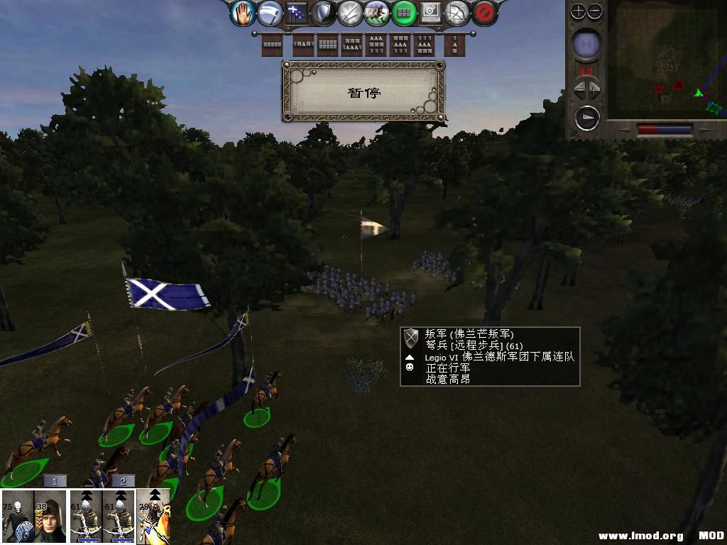 medieval2 2014-03-11 11-58-57-22.jpg