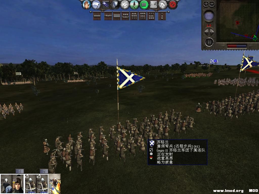 medieval2 2014-03-11 12-02-58-36.jpg