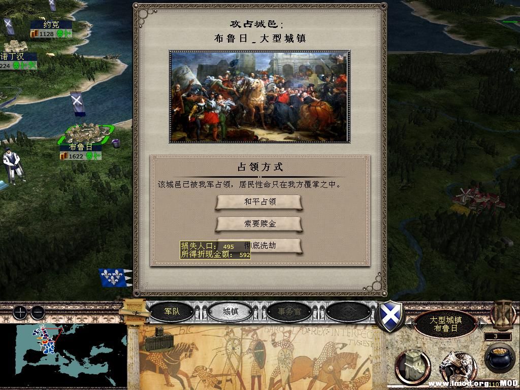 medieval2 2014-03-11 12-09-28-65.jpg