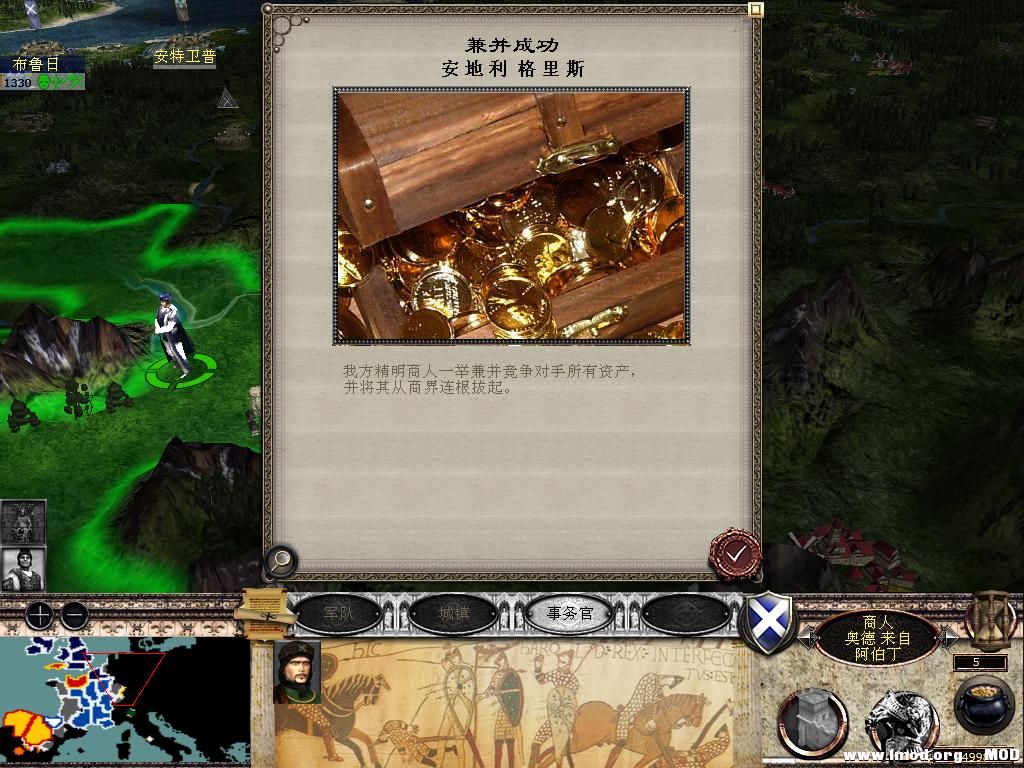 medieval2 2014-03-11 13-28-56-06.jpg