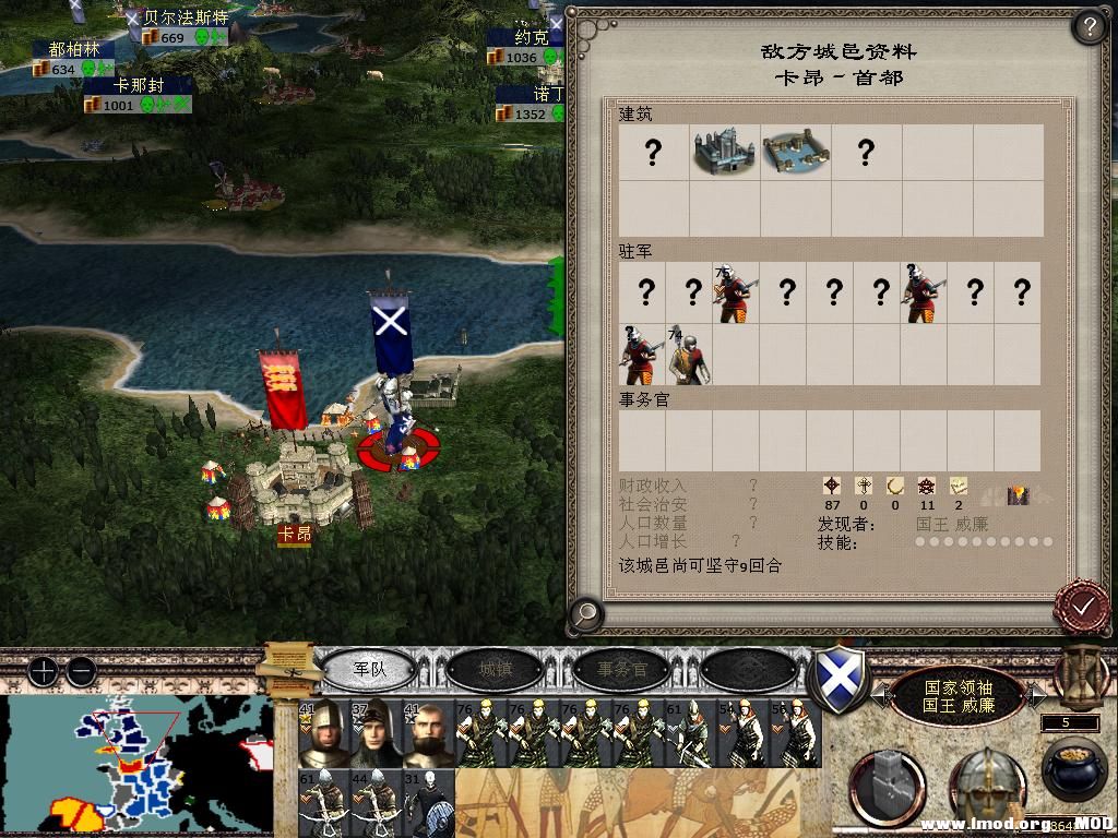 medieval2 2014-03-11 13-32-18-12.jpg