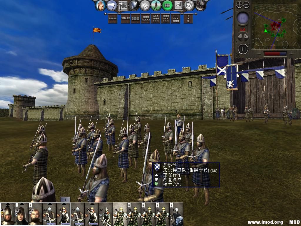 medieval2 2014-03-11 13-38-00-86.jpg