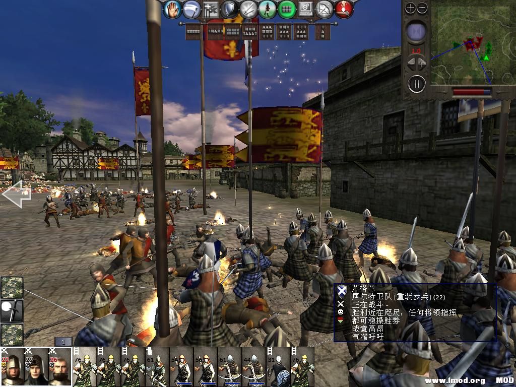 medieval2 2014-03-11 13-51-07-46.jpg