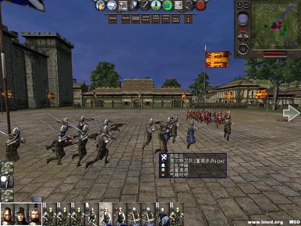 medieval2 2014-03-11 13-52-53-00.jpg