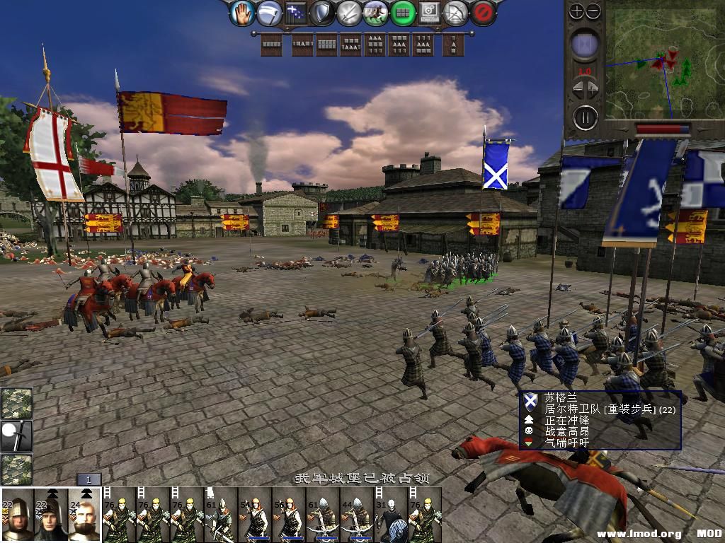 medieval2 2014-03-11 13-53-25-53.jpg