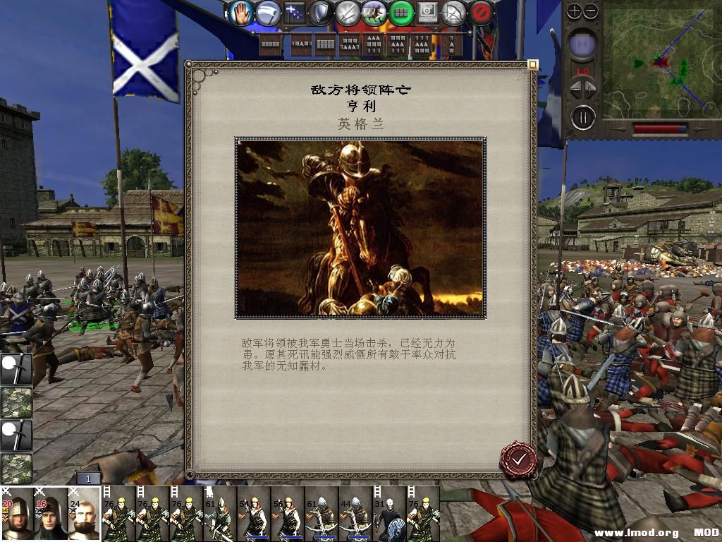 medieval2 2014-03-11 13-54-51-39.jpg