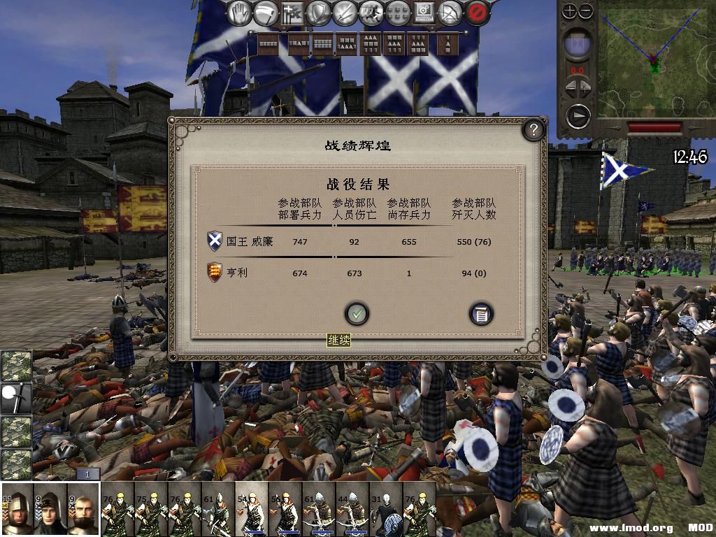 medieval2 2014-03-11 13-59-16-04.jpg