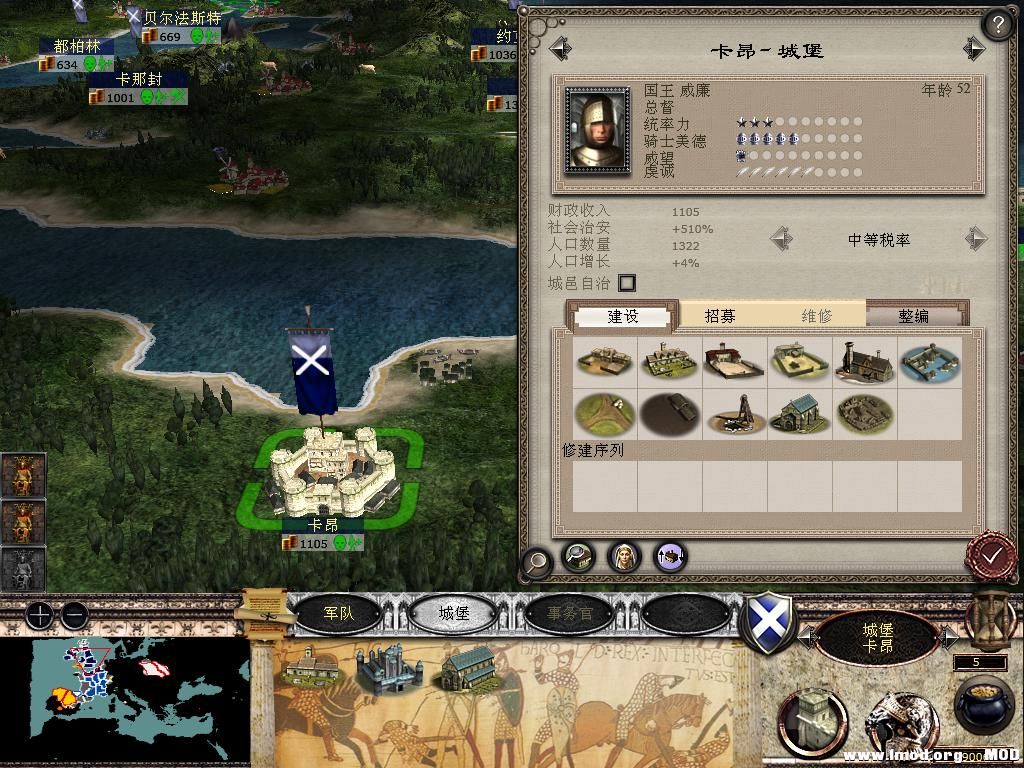 medieval2 2014-03-11 14-00-16-53.jpg