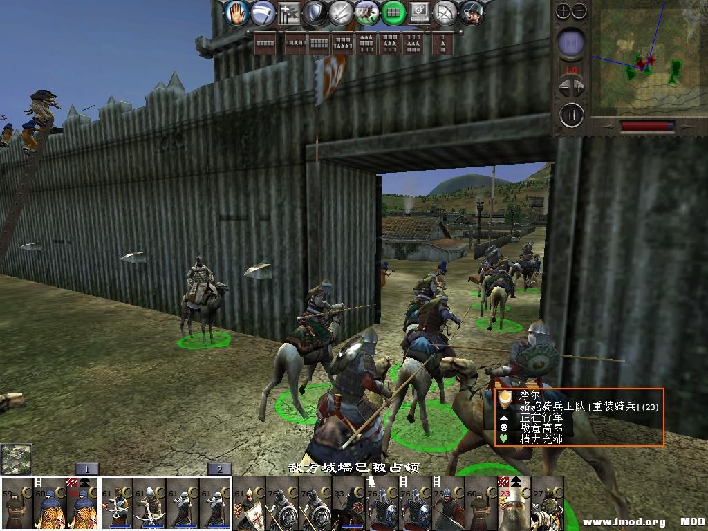 medieval2 2014-03-11 18-00-08-00.jpg