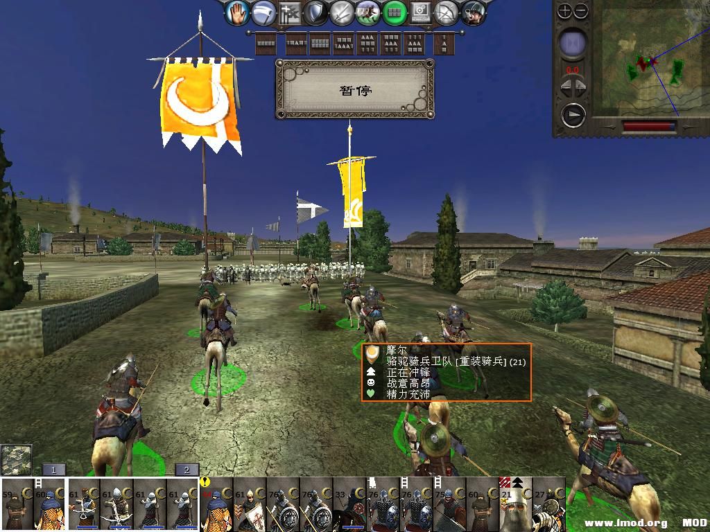 medieval2 2014-03-11 18-04-25-56.jpg