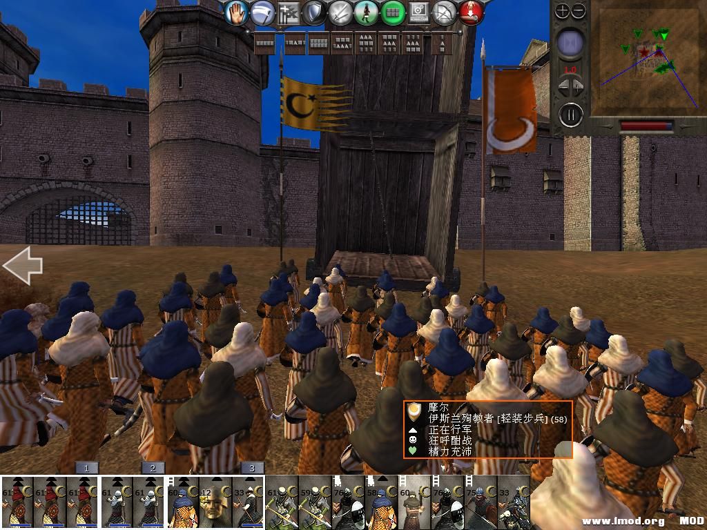 medieval2 2014-03-11 20-15-19-34.jpg