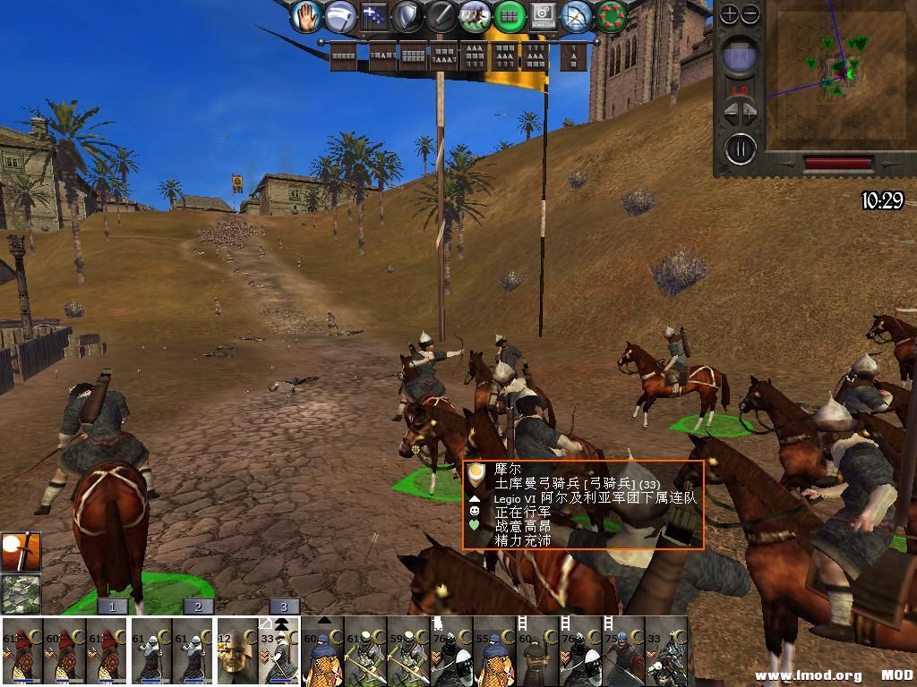 medieval2 2014-03-11 20-27-00-70.jpg