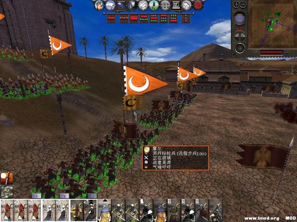 medieval2 2014-03-11 20-28-13-53.jpg