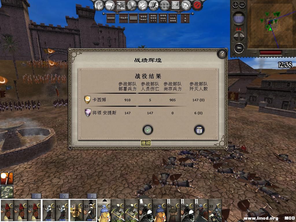 medieval2 2014-03-11 20-29-07-41.jpg