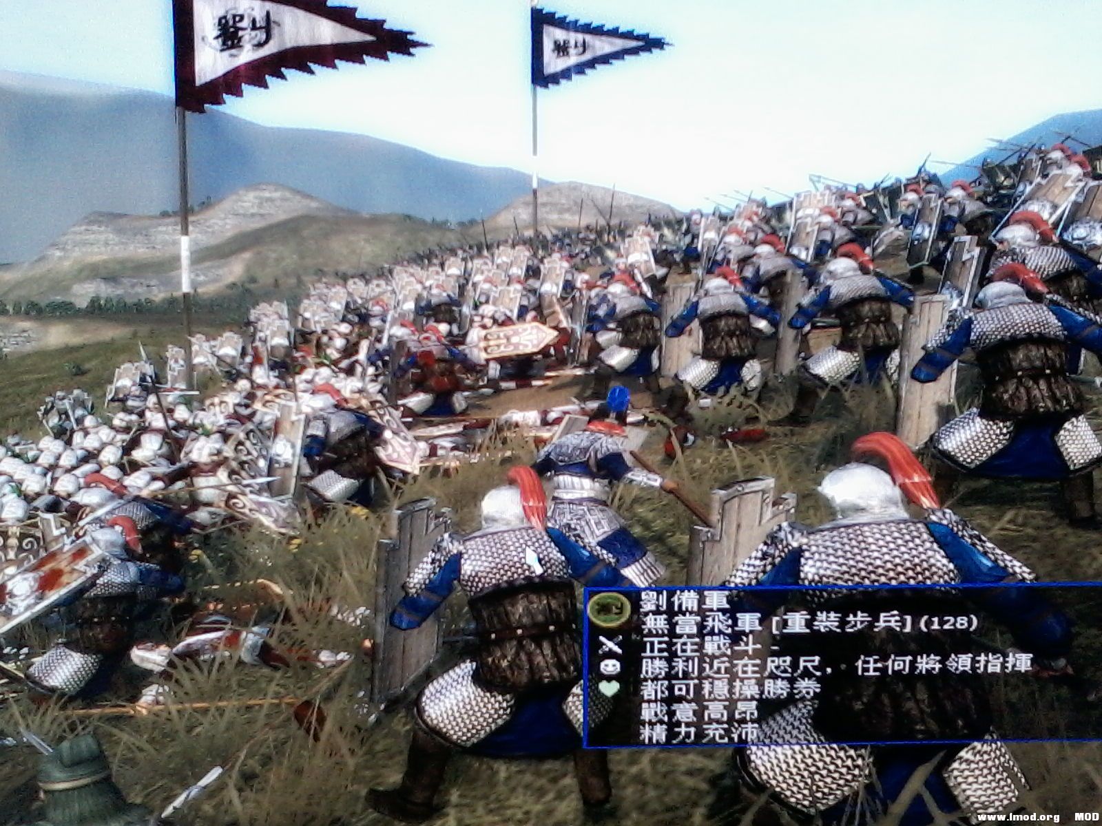 想給虎賁給個系列~!