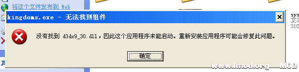 QQ截图20140406100029.png