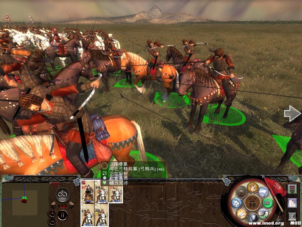 kingdoms 2014-04-06 10-15-26-32.jpg