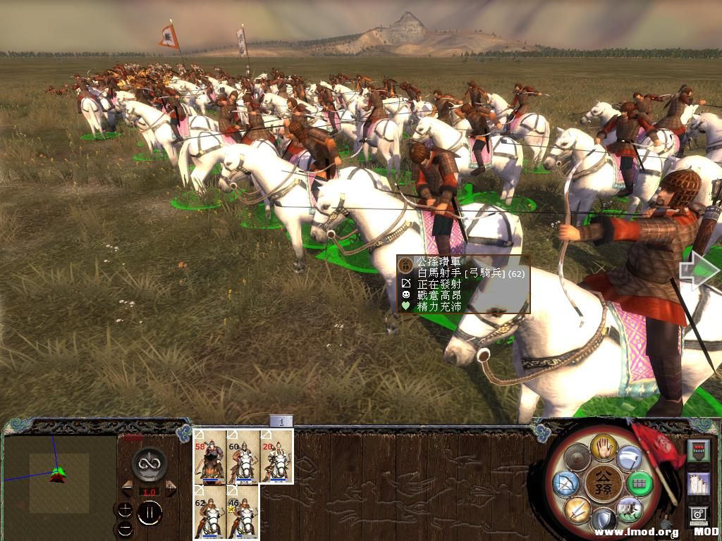 kingdoms 2014-04-06 10-15-35-94.jpg