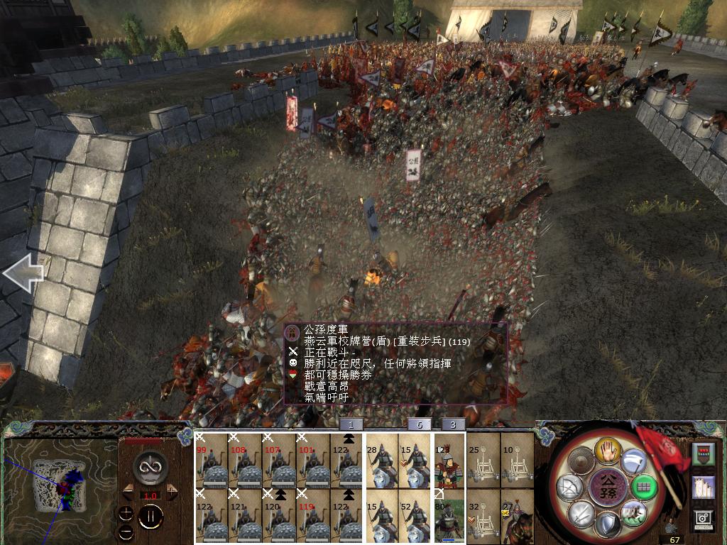 kingdoms 2014-04-07 18-01-38-37.jpg