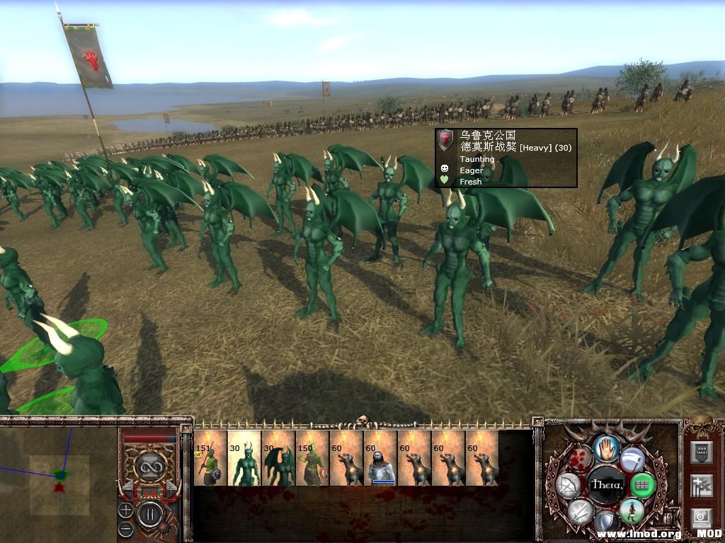 kingdoms 2014-04-09 16-40-21-58.jpg