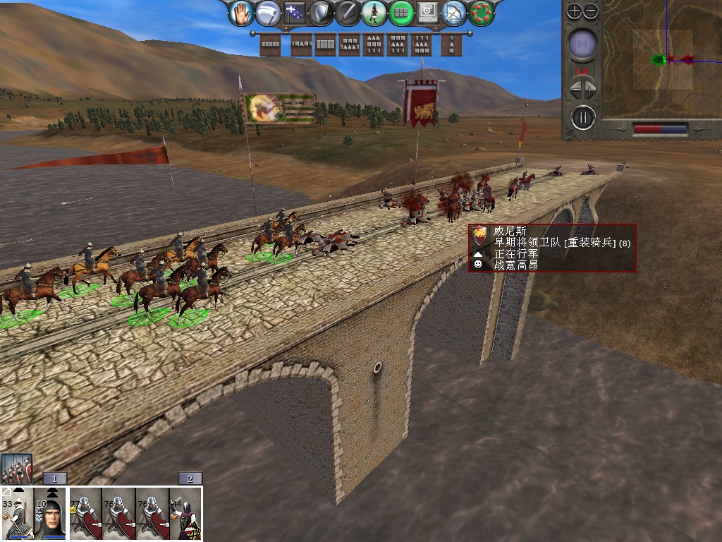 medieval2 2014-03-31 18-43-21-28.jpg