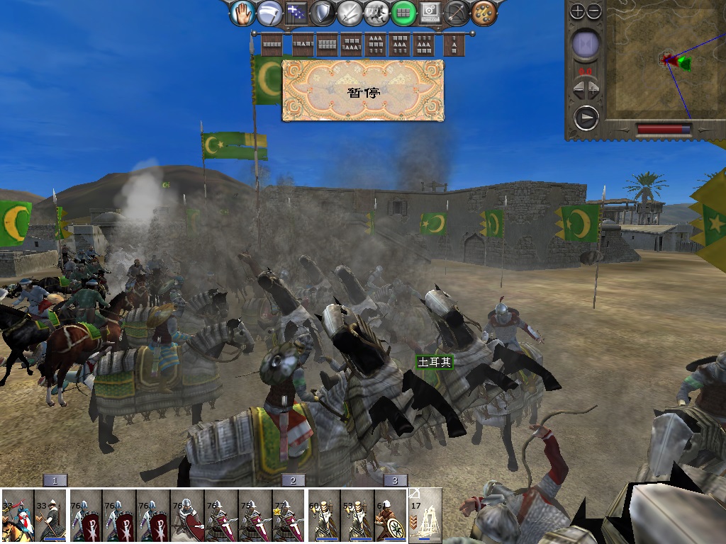 medieval2 2014-03-31 20-30-43-88.jpg