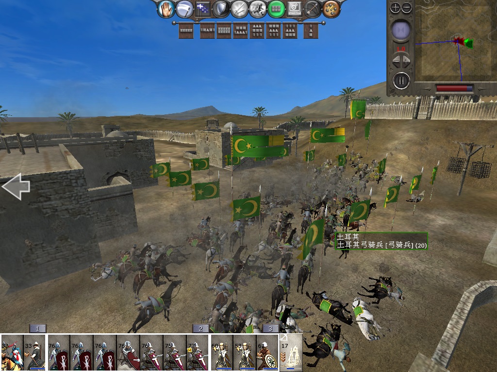 medieval2 2014-03-31 20-30-49-03.jpg