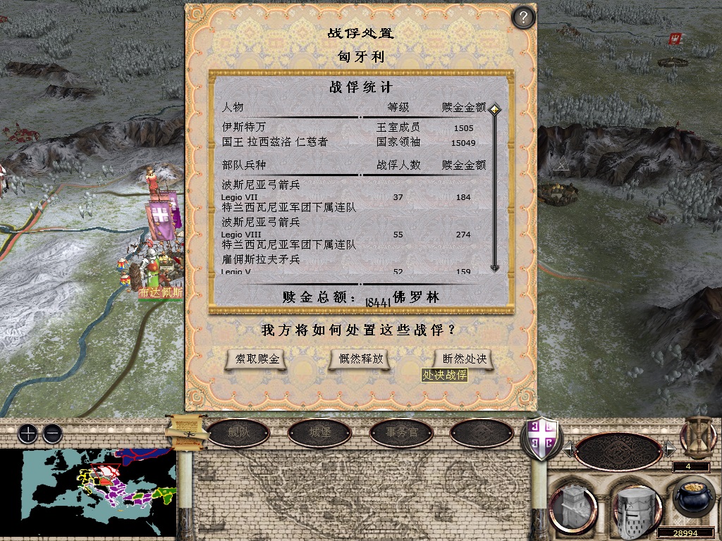 medieval2 2014-03-31 21-35-32-92.jpg