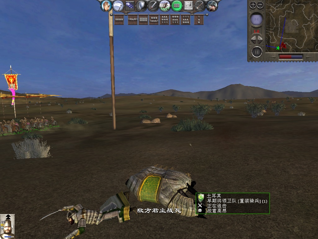 medieval2 2014-04-01 06-33-29-84.jpg