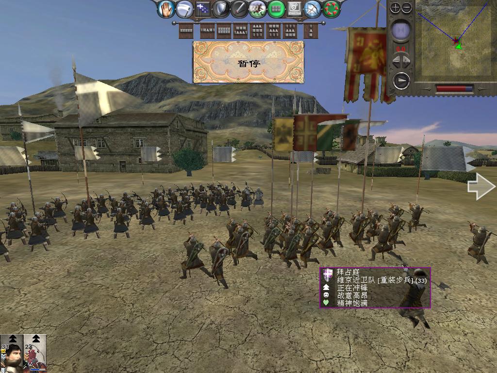 medieval2 2014-04-01 10-04-17-97.jpg