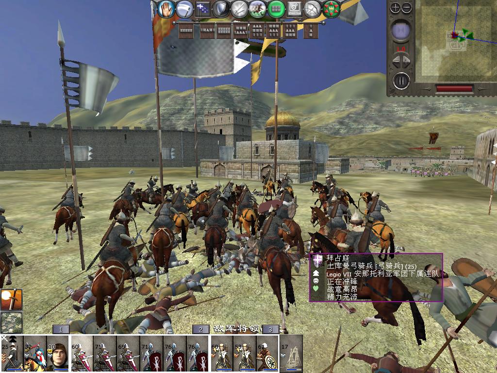 medieval2 2014-04-01 14-21-35-33.jpg