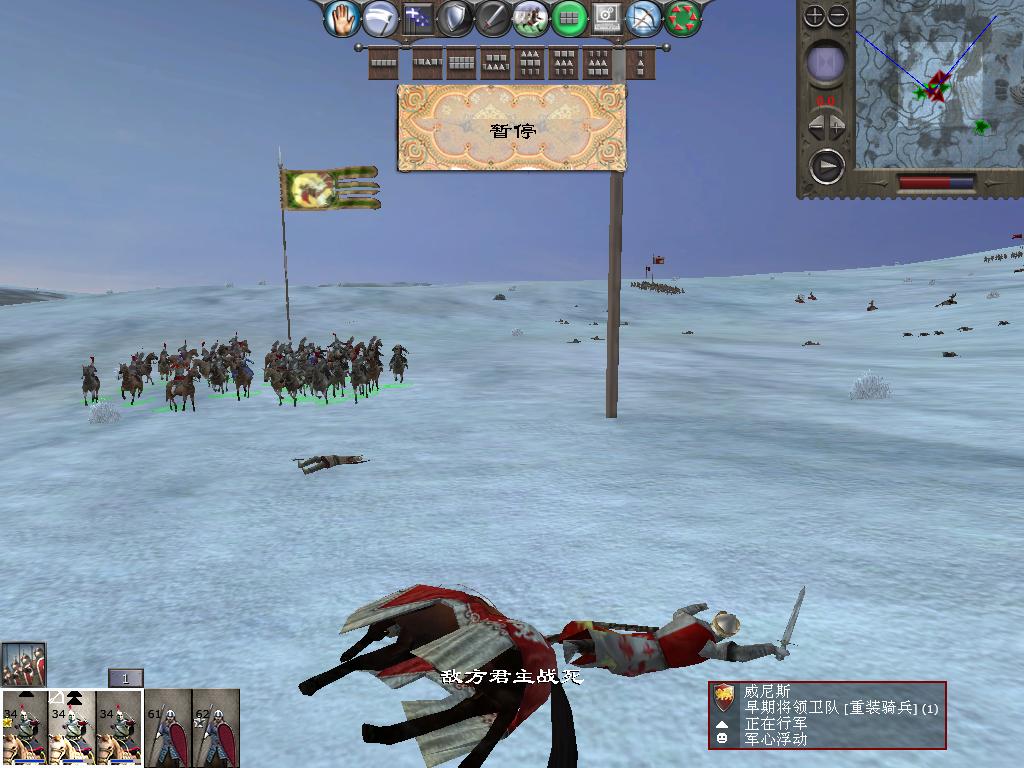 medieval2 2014-04-01 14-44-37-29.jpg