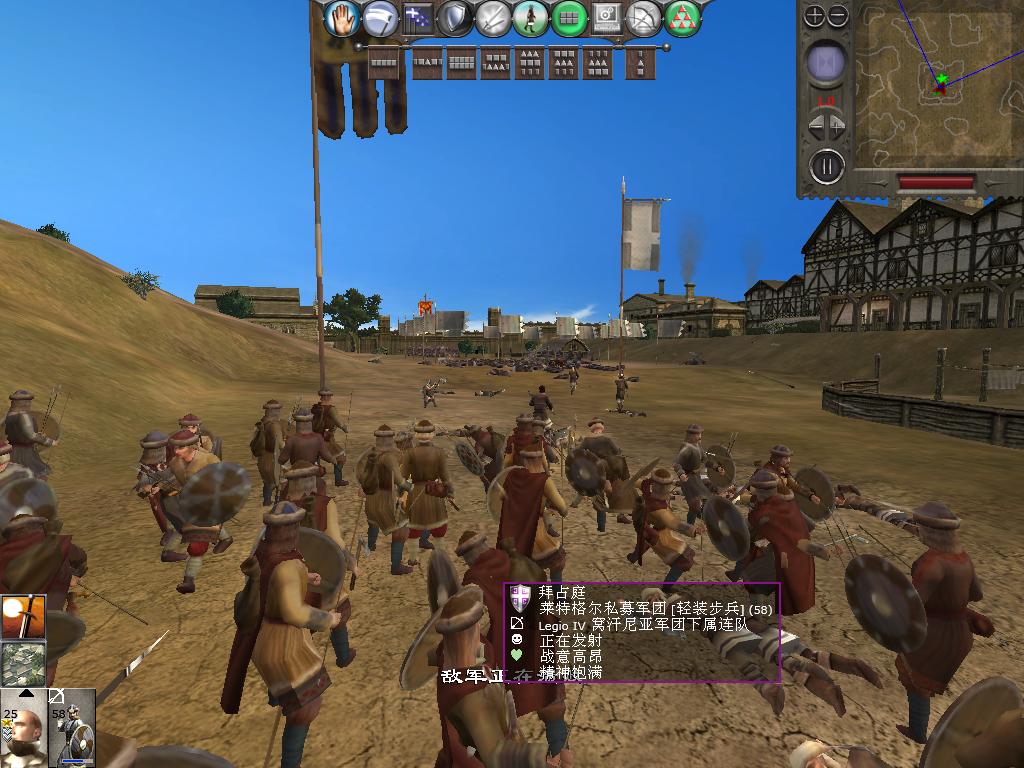 medieval2 2014-04-01 16-19-09-90.jpg