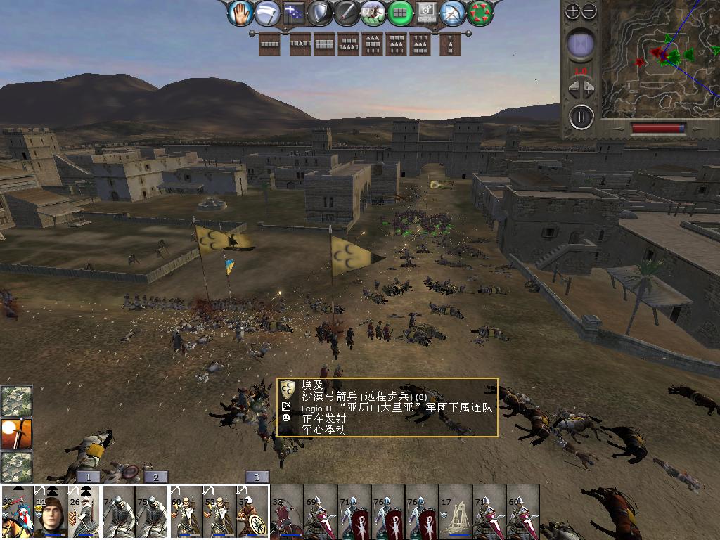 medieval2 2014-04-01 16-43-12-60.jpg