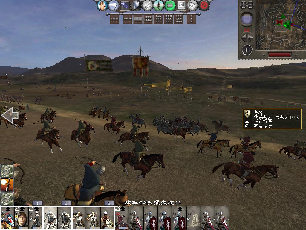 medieval2 2014-04-01 16-48-53-87.jpg