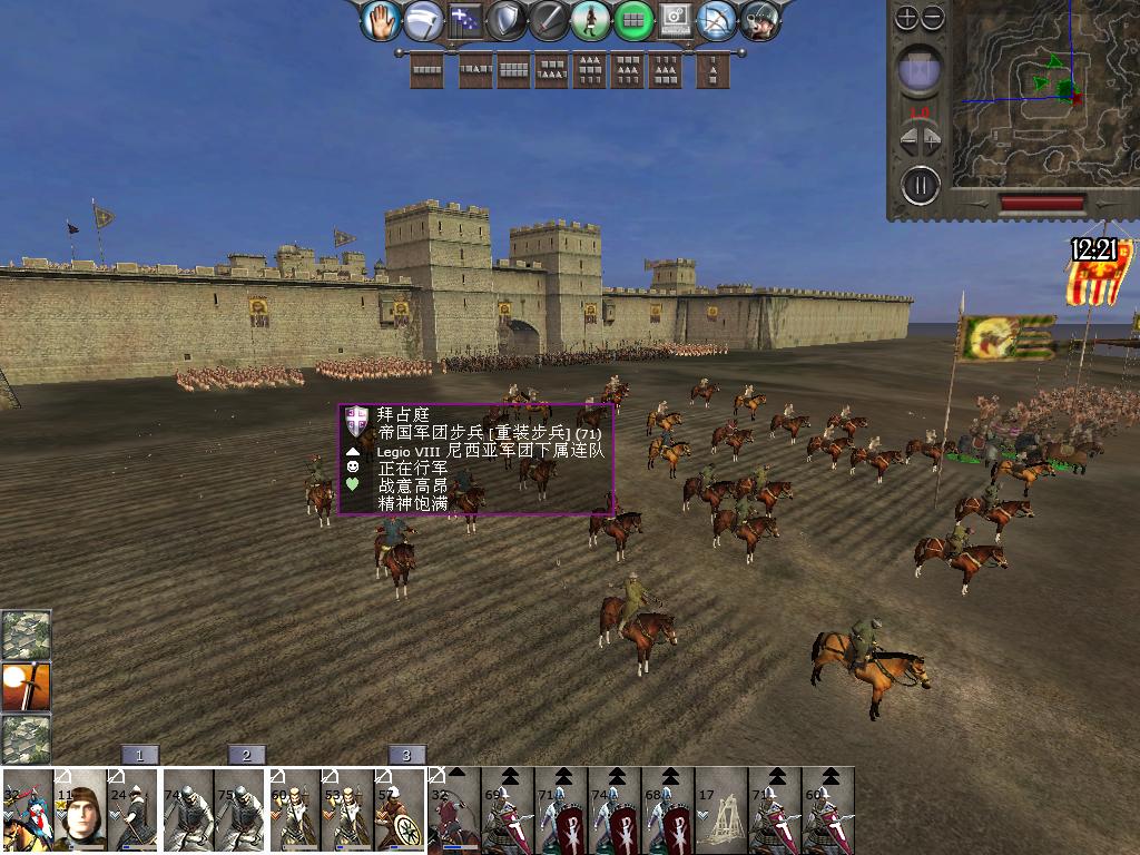 medieval2 2014-04-01 16-50-06-25.jpg