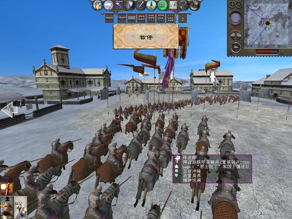 medieval2 2014-04-01 20-21-55-13.jpg