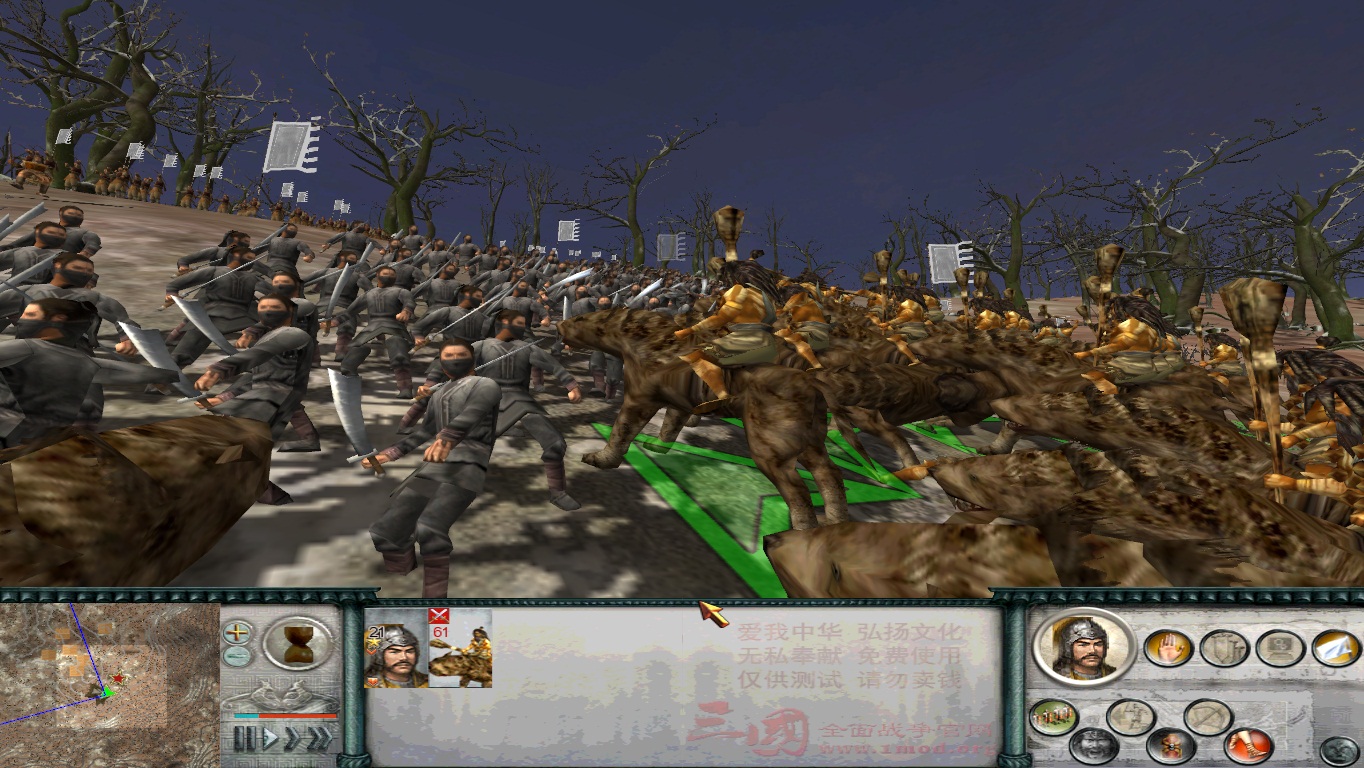 SanGuoTW 2014-04-15 20-24-02-12.jpg