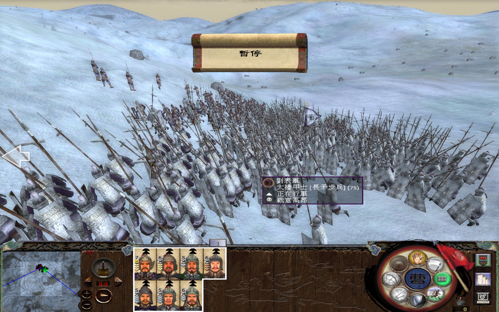 茫茫多大撸，超难冲的